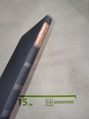 Биография Атома