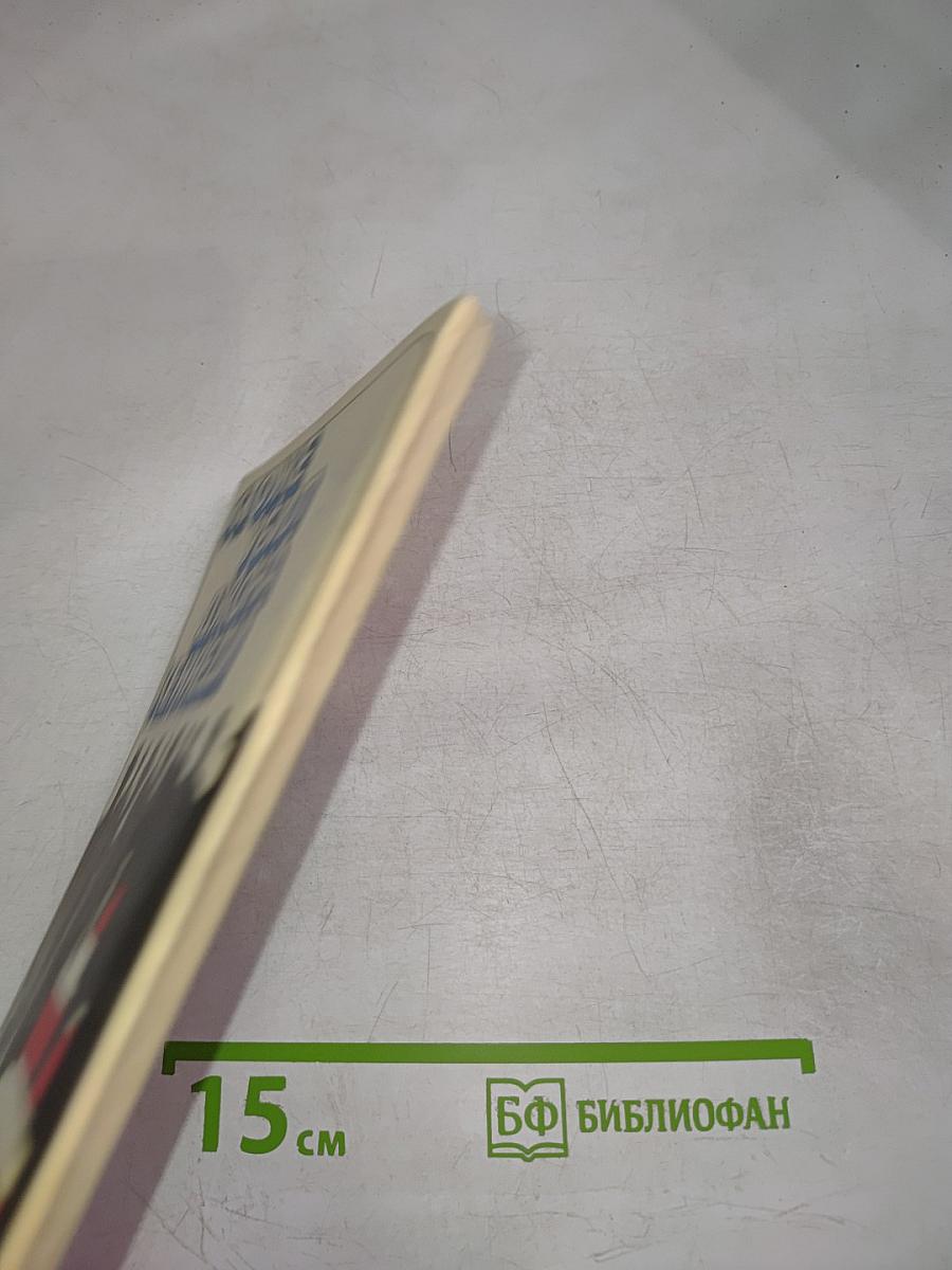 Кто же убил Джона Кеннеди?