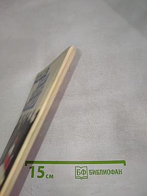 Кто же убил Джона Кеннеди?