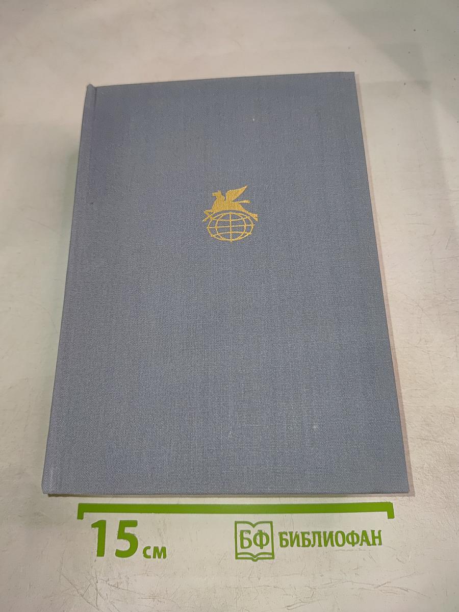 Свет в августе. Особняк