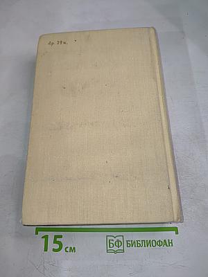 Сверхпроводящие магнитные системы