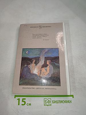 И растет богатырь...