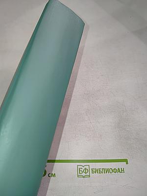 Граф Монте-Кристо Том II