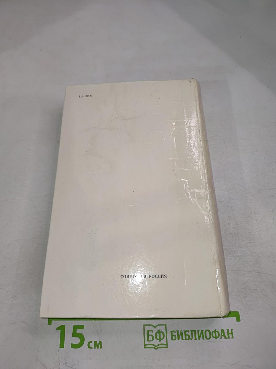 Завтрак в Эрфурте