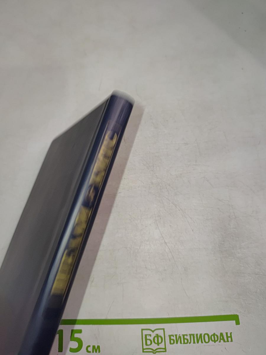 Перси Биши Шелли, Джон Китс. Избранная лирика