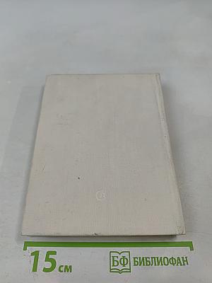 Свет поэзии