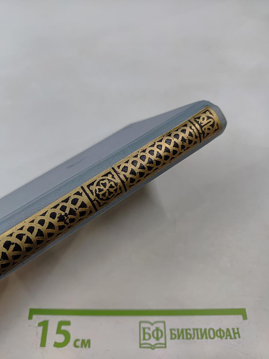 Слово про Львів