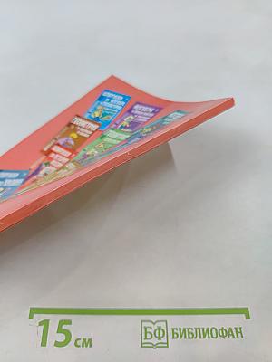 Алгебра. Теория и примеры