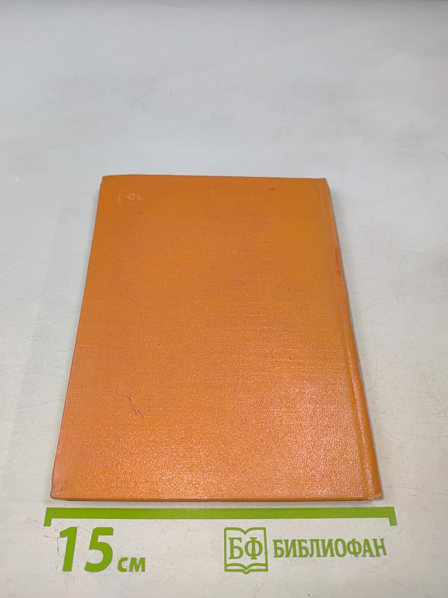 Александр Чуркин. Стихи. Песни. Поэмы