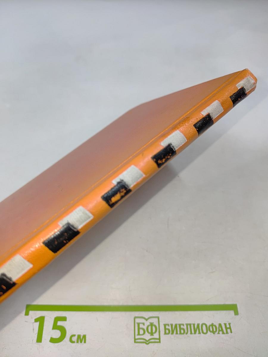 Александр Чуркин. Стихи. Песни. Поэмы