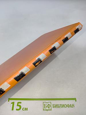 Александр Чуркин. Стихи. Песни. Поэмы