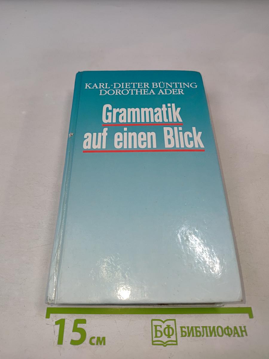 Grammatik auf einen Blick