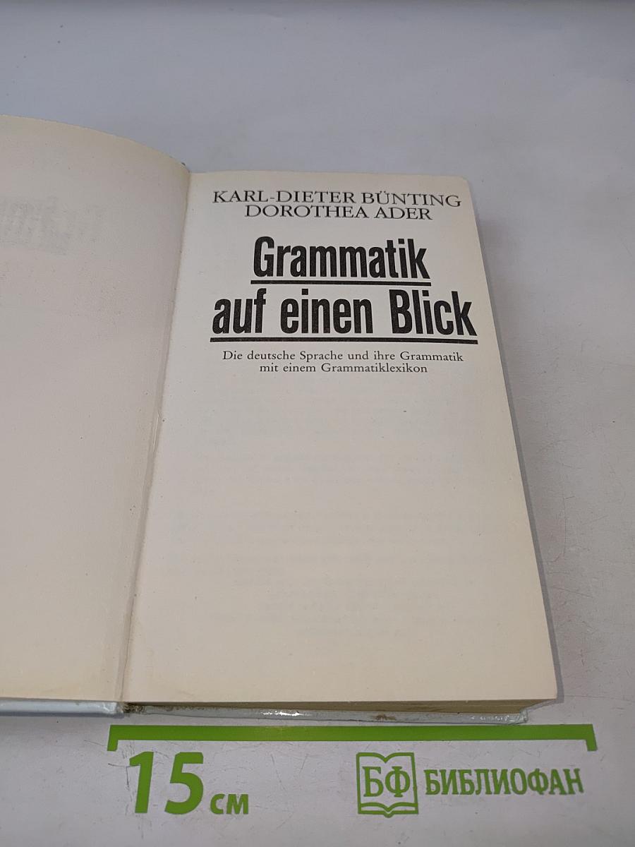 Grammatik auf einen Blick