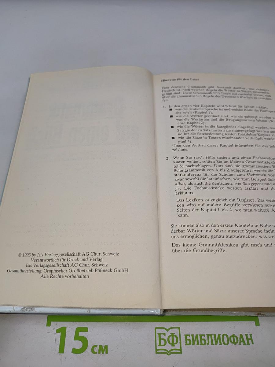 Grammatik auf einen Blick