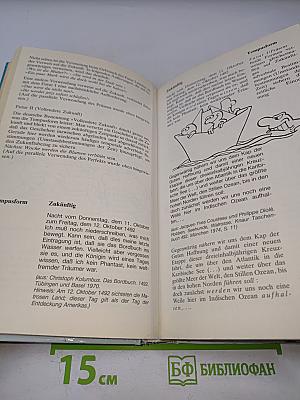 Grammatik auf einen Blick