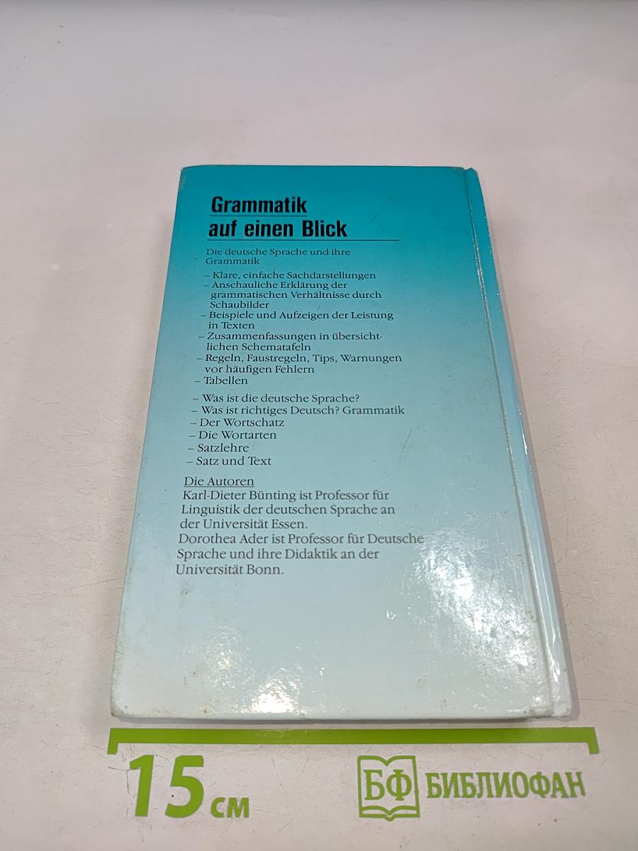 Grammatik auf einen Blick