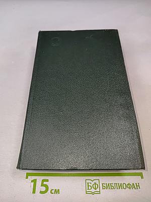 Дыхание грозы; Метели, декабрь