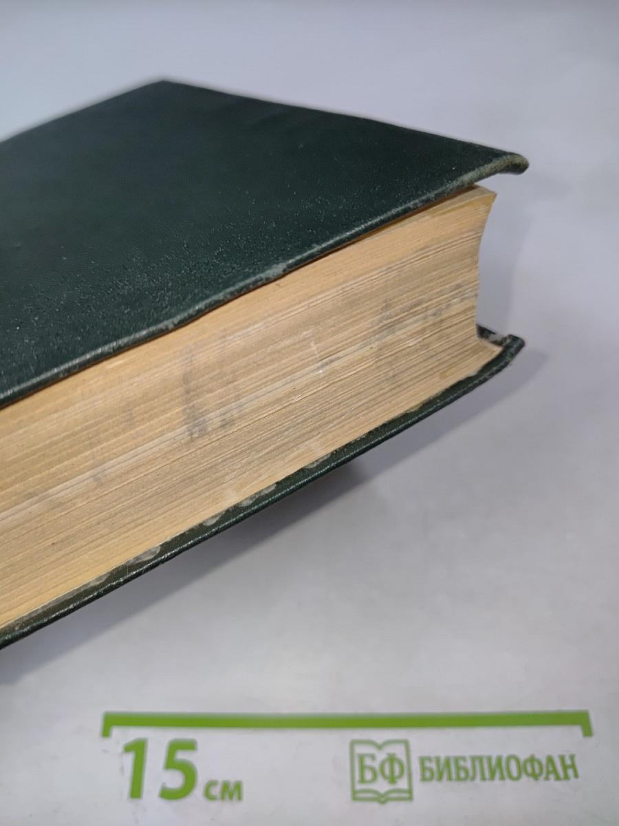 Дыхание грозы; Метели, декабрь