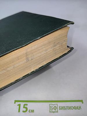 Дыхание грозы; Метели, декабрь