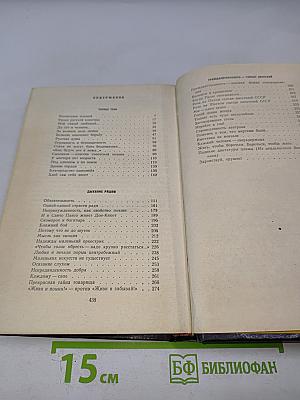 Талант есть чудо неслучайное