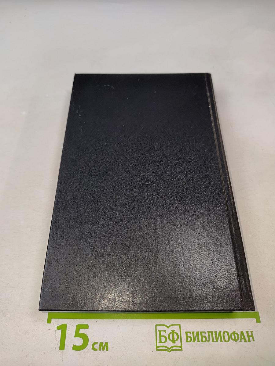 Талант есть чудо неслучайное