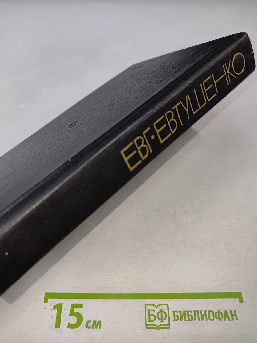 Талант есть чудо неслучайное