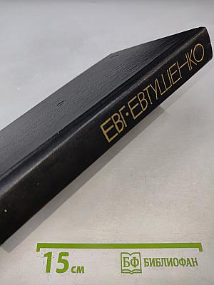 Талант есть чудо неслучайное