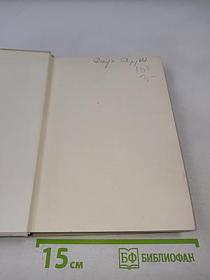 Kukkivat kummut