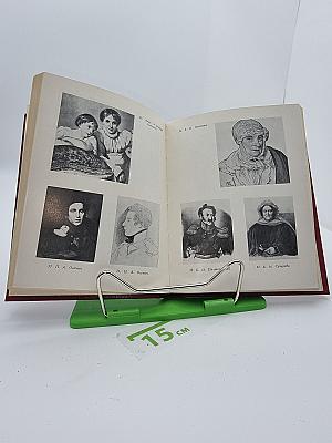 В КРУГУ ДРУЗЕЙ И МУЗ