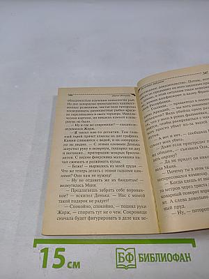 За всеми зайцами