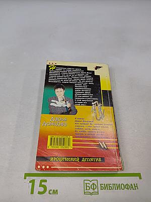 За всеми зайцами