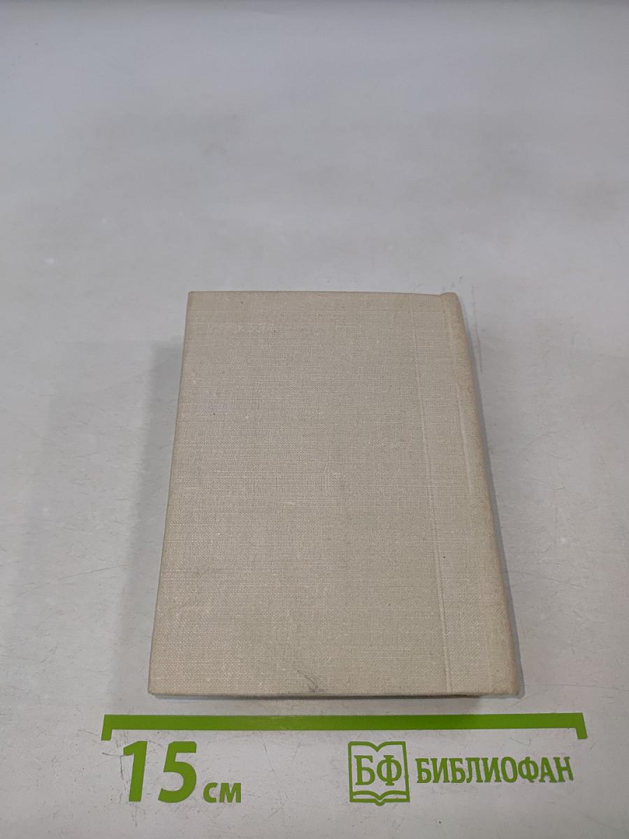 Гамзат Цадаса. Стихотворения и поэмы