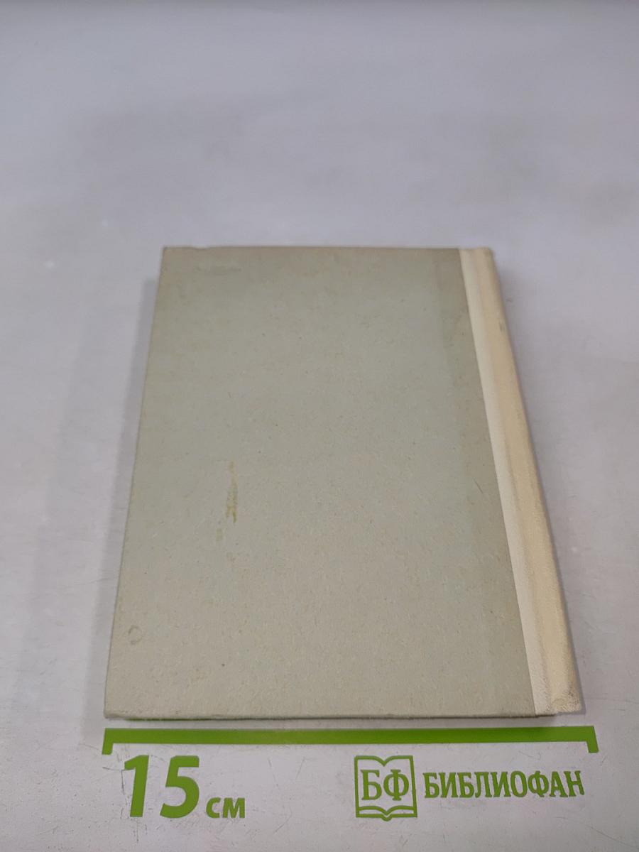 Улицы пригородов Ленинграда