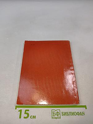 Дворцовая площадь