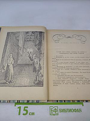 Театр на Арбатской площади