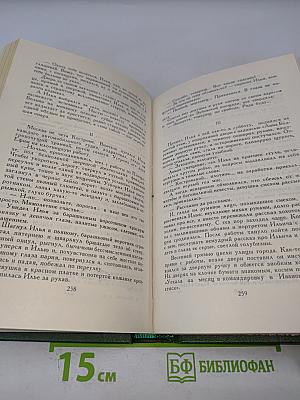 Собрание сочинений в восьми томах. Том 7. Они сражались за Родину