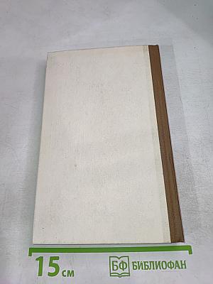 Правильно ли мы говорим по-русски?