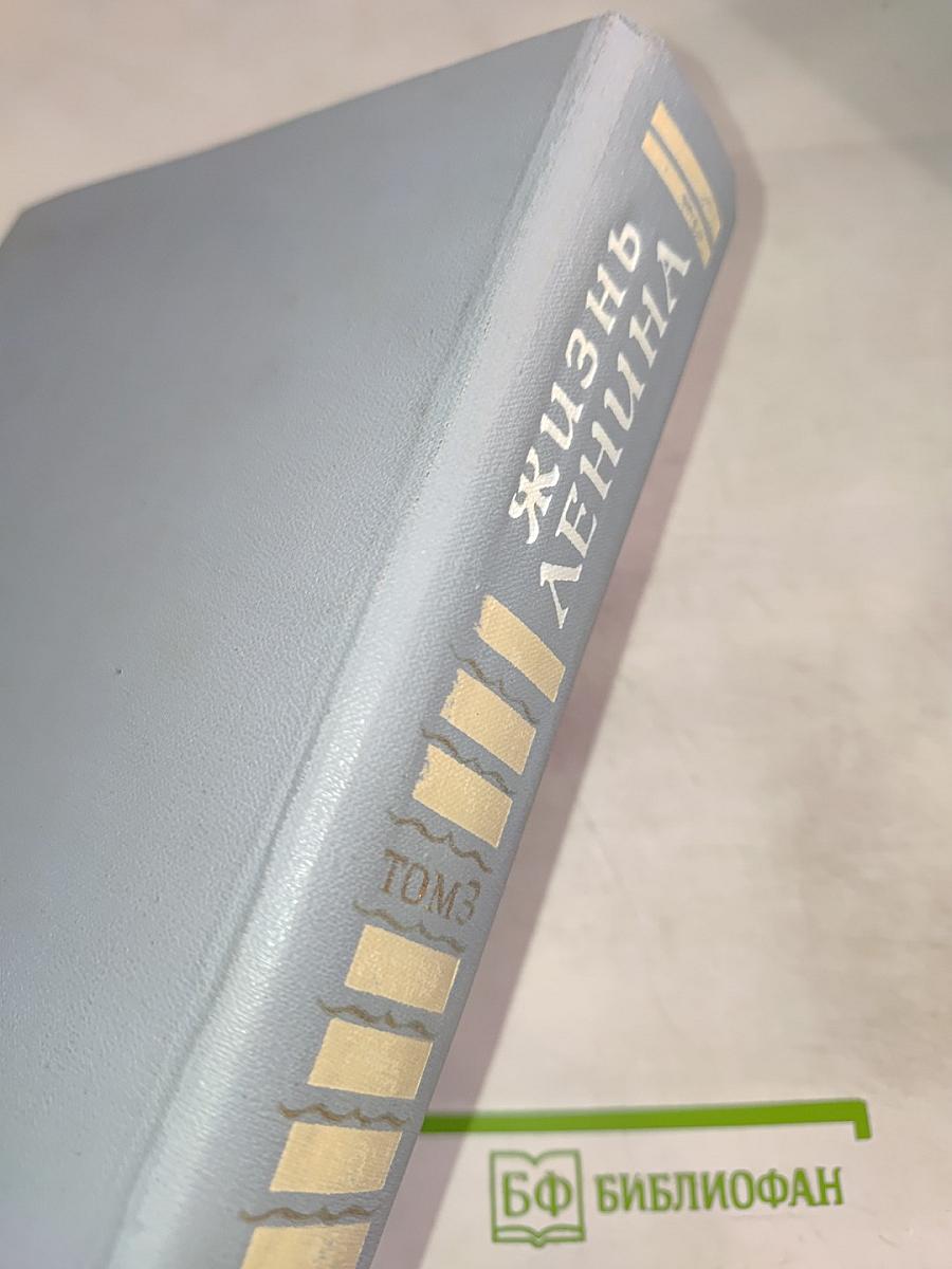 Избранные страницы прозы и поэзии