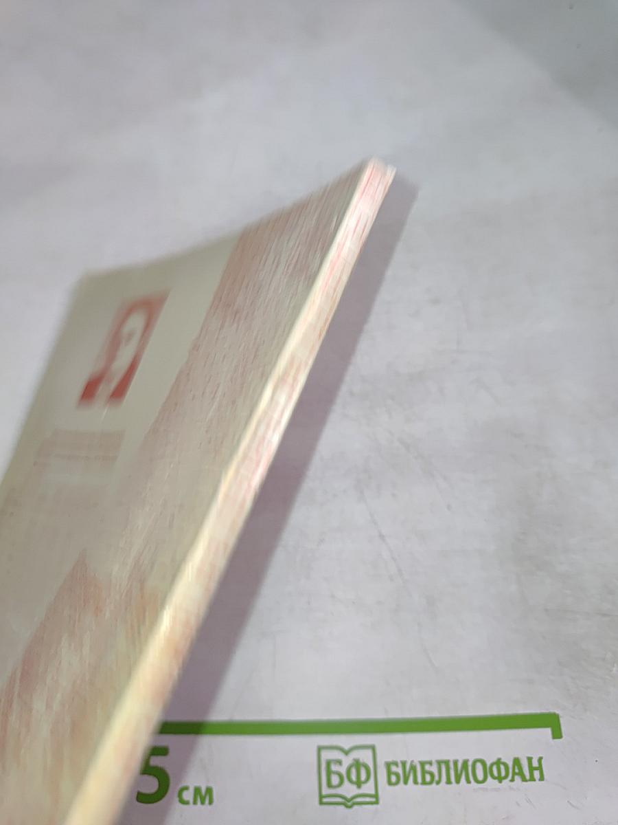 ЛЭТИйцы в боях за Родину