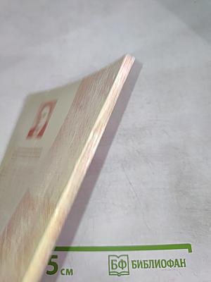 ЛЭТИйцы в боях за Родину