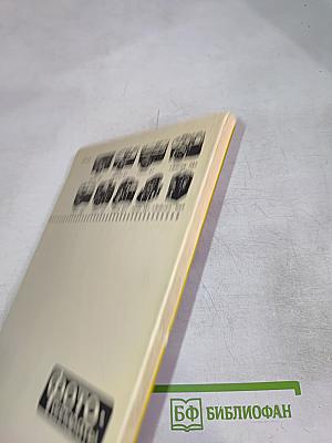 Фотоаппараты