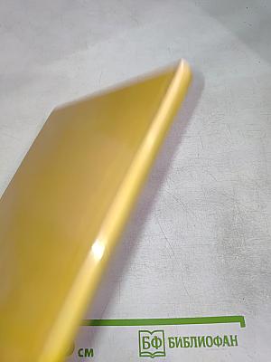 Над рекой Утратой