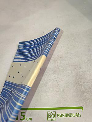 Современная восточная новелла. Выпуск 36: Новеллы японских писателей