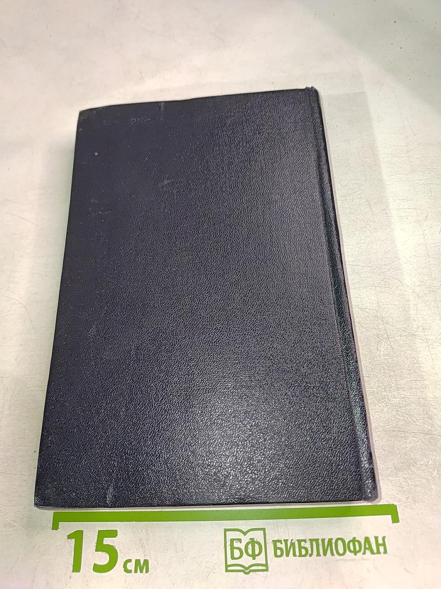 Статистика отсчетов при регистрации ядерных частиц