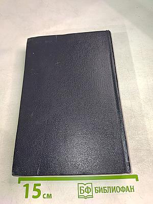 Статистика отсчетов при регистрации ядерных частиц