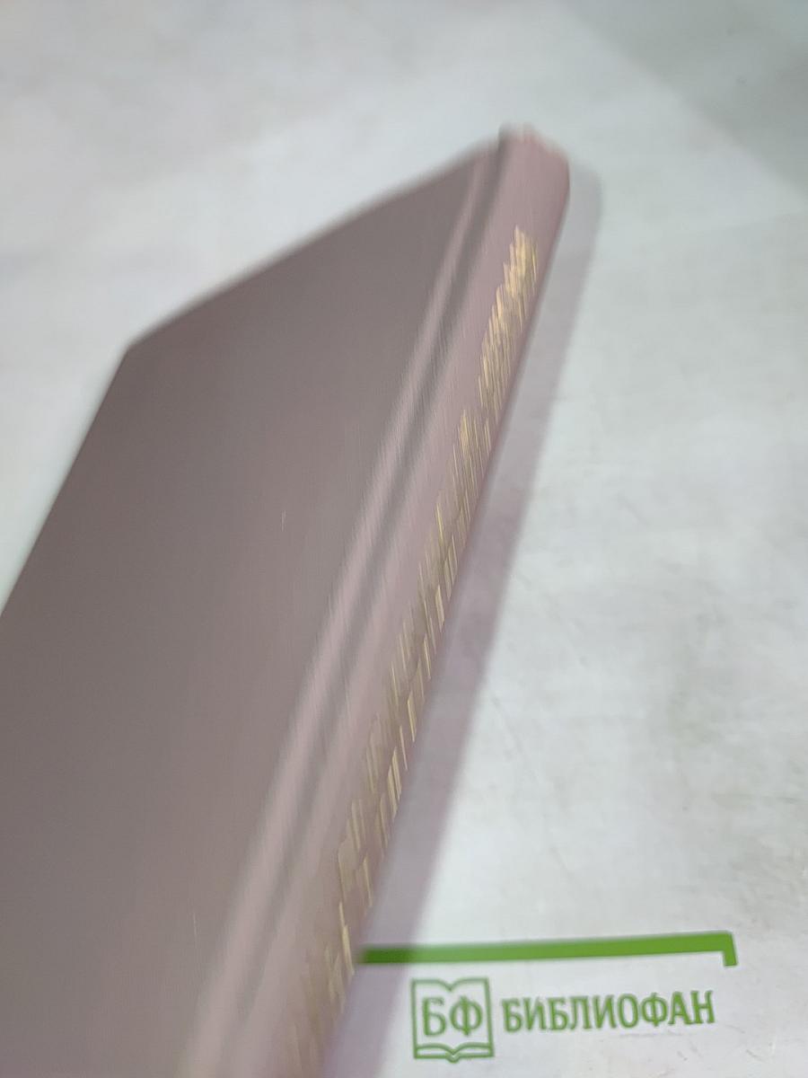 Статистические методы выделения геофизических аномалий