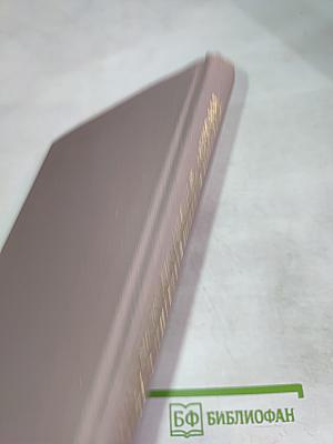 Статистические методы выделения геофизических аномалий