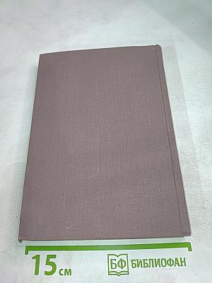 Статистические методы выделения геофизических аномалий