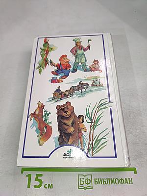 Я познаю мир. Литература