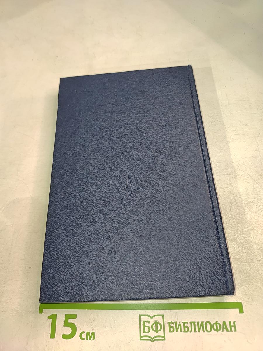 Статистика для физиков